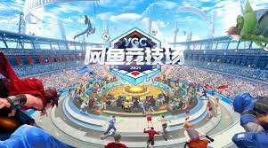 今年会官方网站 西安游戏ui设计班有哪些